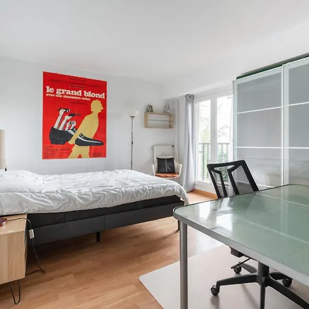 Le Gabriel - Face Rer B - Free Parking Apartament